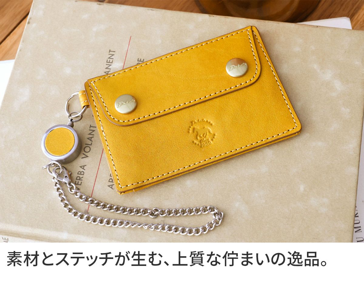 Dakota ダコタ パスケース ヴィタミーナ リール付きICカードケース パスケース 0031903