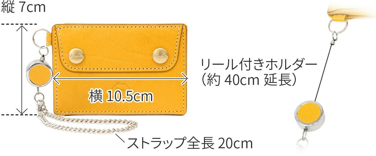 Dakota ダコタ パスケース ヴィタミーナ リール付きICカードケース パスケース 0031903