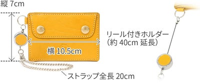 Dakota ダコタ パスケース ヴィタミーナ リール付きICカードケース パスケース 0031903