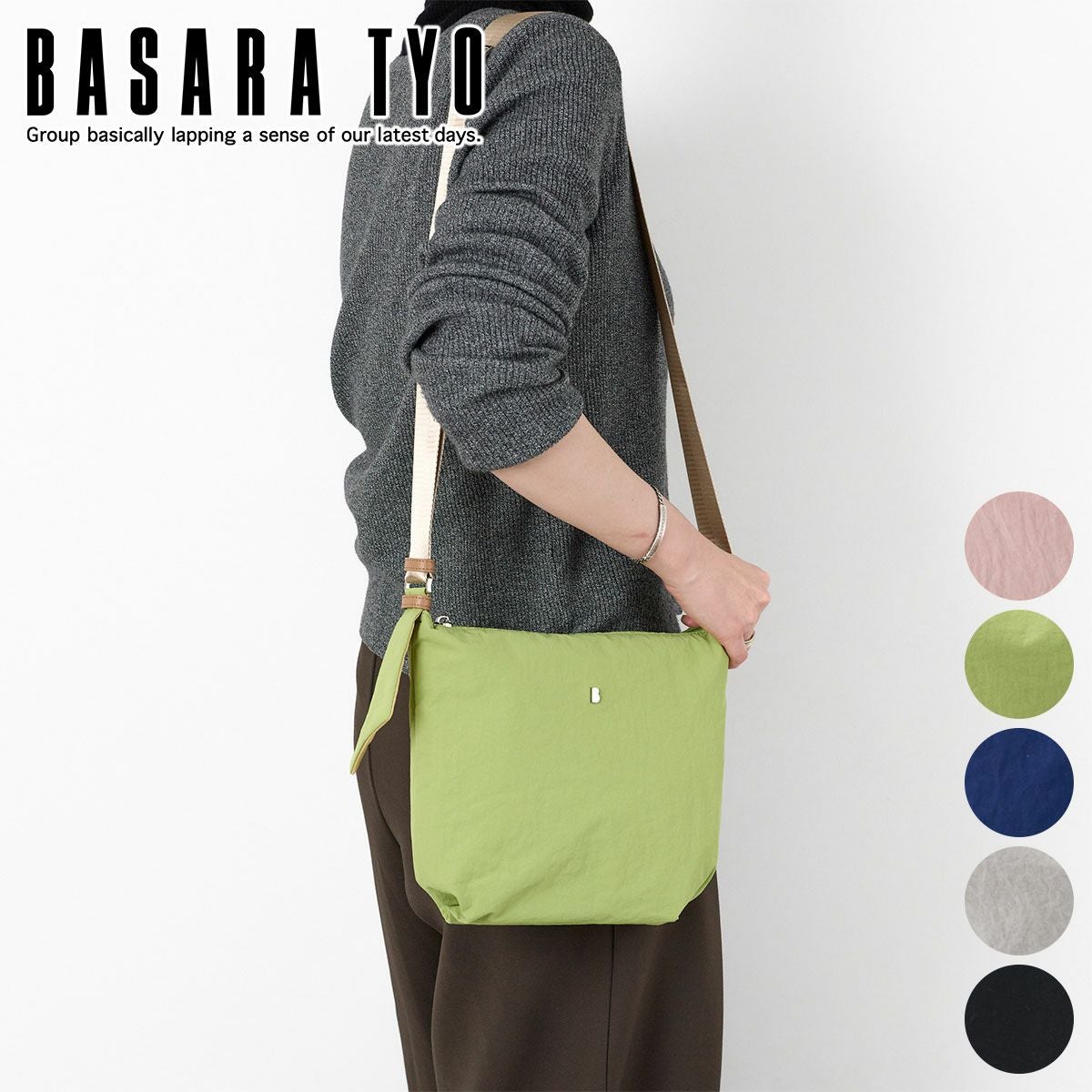 2026年 春夏新作 ] BASARA TYO バサラ レント ショルダーバッグ