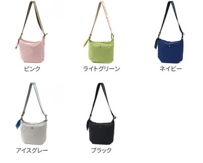 BASARA TYO バサラ レント ショルダーバッグ 1414650