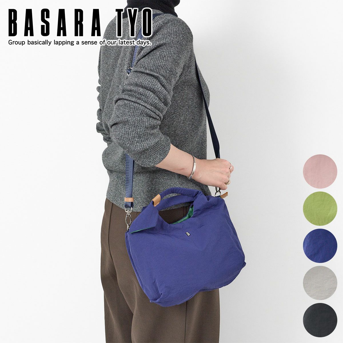 BASARA TYO バサラ レント 2WAYショルダーバッグ 1414651