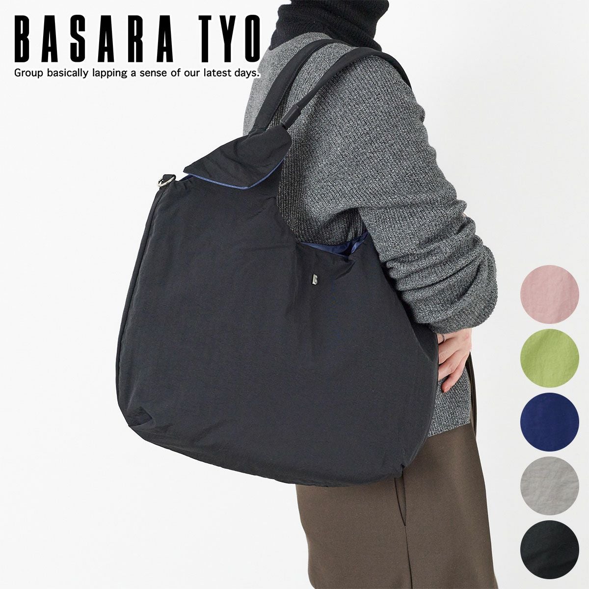 BASARA TYO バサラ レント トートバッグ 1414652