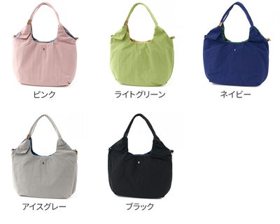 BASARA TYO バサラ レント トートバッグ 1414652