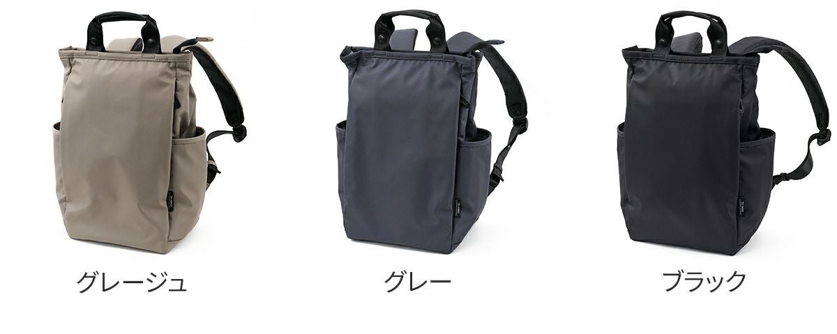 Un coeur アンクール RUI ルイ リュック K905068