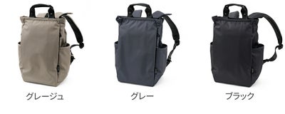 Un coeur アンクール RUI ルイ リュック K905068