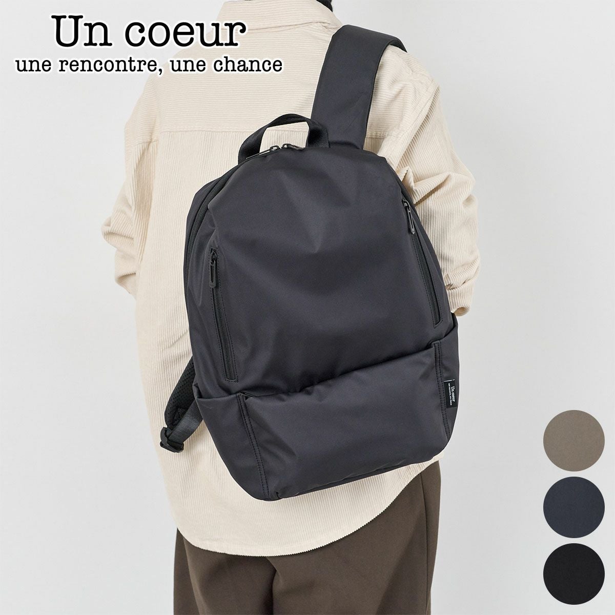 Un coeur アンクール RUI ルイ リュック K905070