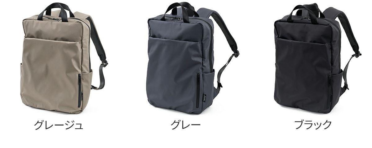 Un coeur アンクール RUI ルイ リュック K905071