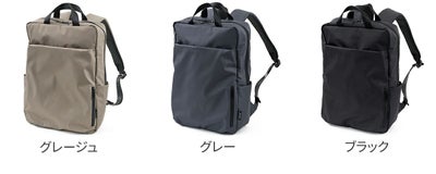 Un coeur アンクール RUI ルイ リュック K905071