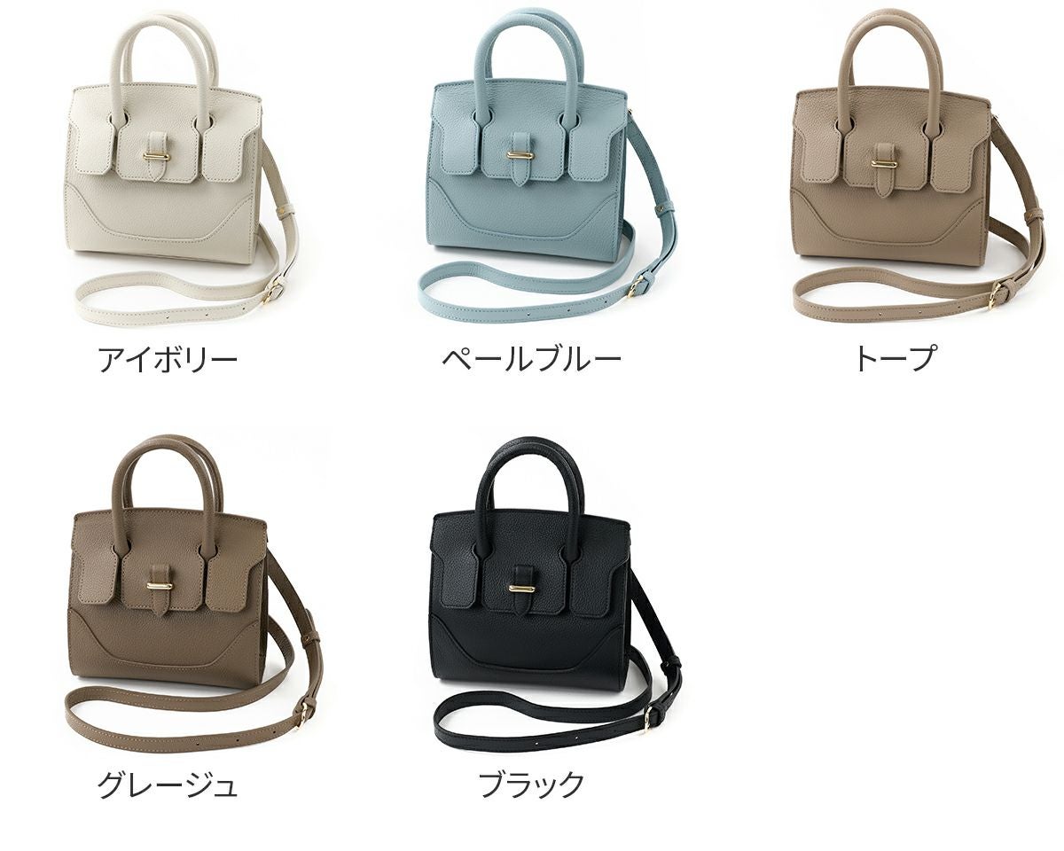 PELLE MORBIDA ペッレモルビダ Vela ヴェ－ラ ミニボストンバッグ (Sサイズ) ショルダーベルト付属 PMO-VE101