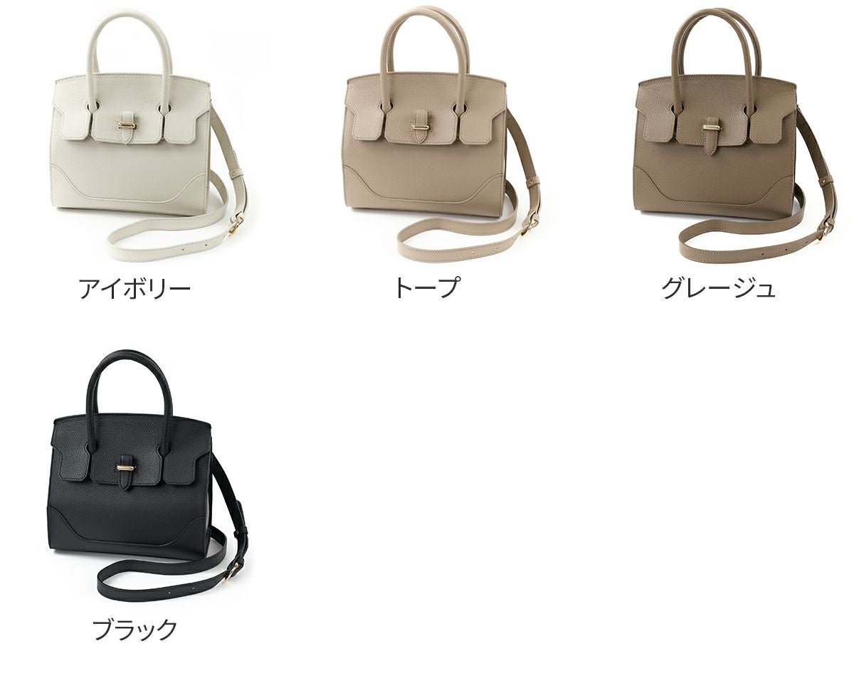 PELLE MORBIDA ペッレモルビダ Vela ヴェ－ラ ミニボストンバッグ (Mサイズ)  ショルダーベルト付属 PMO-VE103