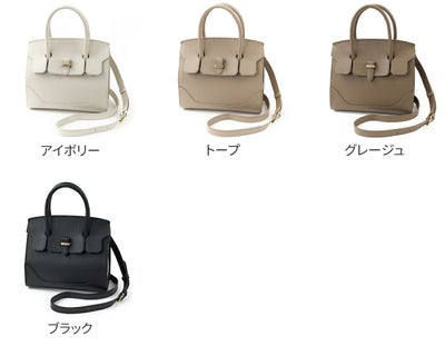 PELLE MORBIDA ペッレモルビダ Vela ヴェ－ラ ミニボストンバッグ (Mサイズ)  ショルダーベルト付属 PMO-VE103