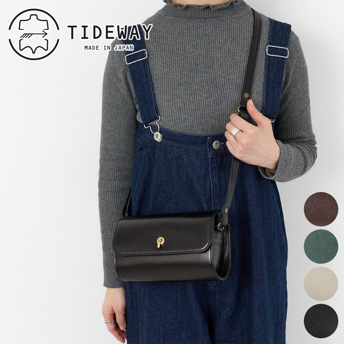 2026年 春夏新作 ] TIDEWAY タイドウェイ MOSS モス ROLL FLAP BAG