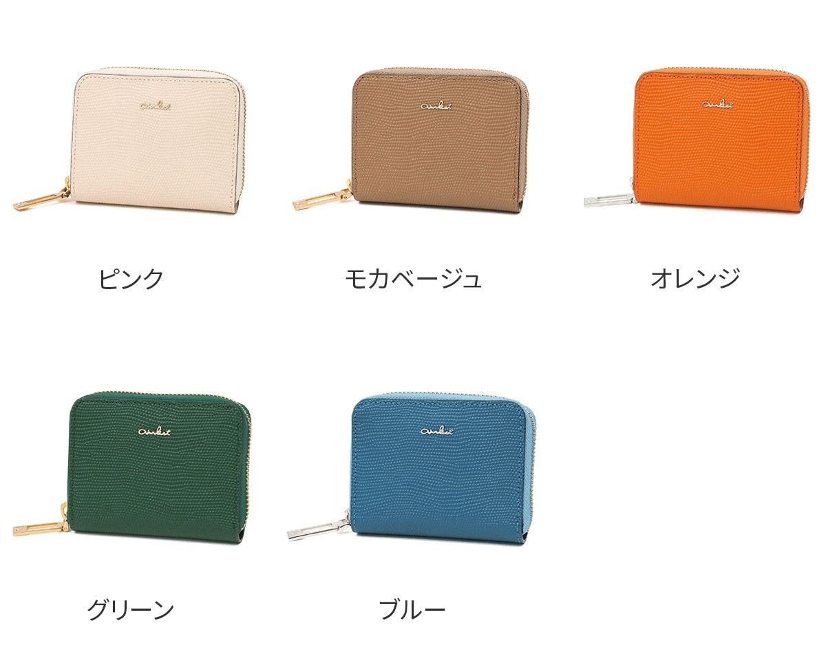 airlist エアリスト LUNA ルナ 小銭入れ付き財布（ラウンドファスナー式 ） 24876