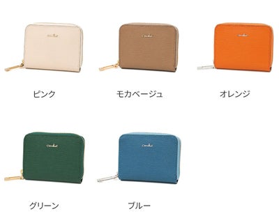 airlist エアリスト LUNA ルナ 小銭入れ付き財布（ラウンドファスナー式 ） 24876