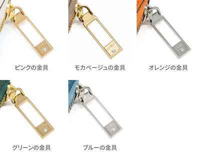 airlist エアリスト LUNA ルナ 小銭入れ付き財布（ラウンドファスナー式 ） 24876