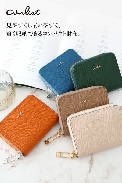 airlist エアリスト LUNA ルナ 小銭入れ付き財布（ラウンドファスナー式 ） 24876