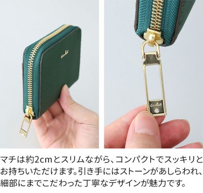 airlist エアリスト LUNA ルナ 小銭入れ付き財布（ラウンドファスナー式 ） 24876
