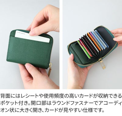 airlist エアリスト LUNA ルナ 小銭入れ付き財布（ラウンドファスナー式 ） 24876