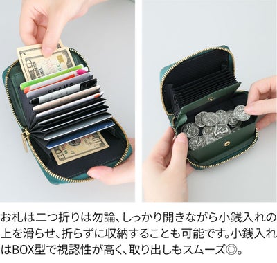 airlist エアリスト LUNA ルナ 小銭入れ付き財布（ラウンドファスナー式 ） 24876