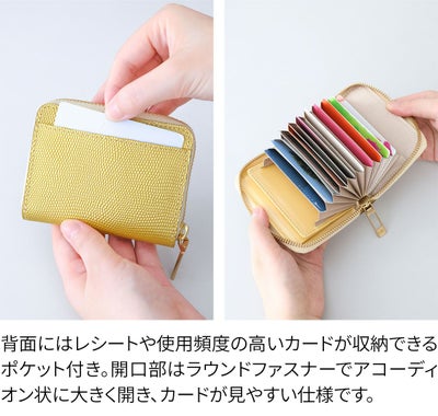airlist エアリスト LUNA METALLIC ルナメタリック 小銭入れ付き財布（ラウンドファスナー式 ） 24877