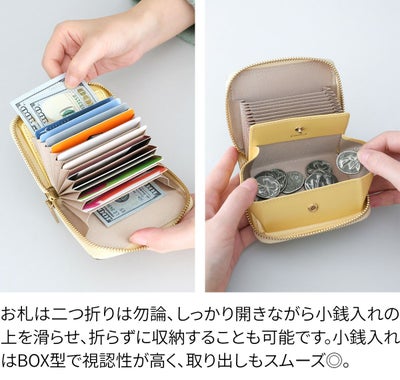 airlist エアリスト LUNA METALLIC ルナメタリック 小銭入れ付き財布（ラウンドファスナー式 ） 24877