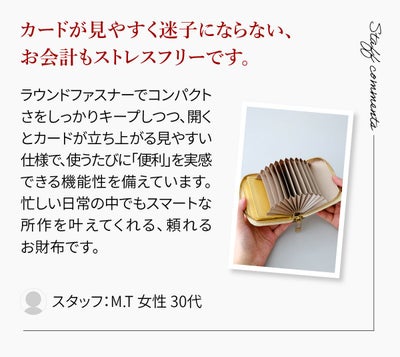 airlist エアリスト LUNA METALLIC ルナメタリック 小銭入れ付き財布（ラウンドファスナー式 ） 24877