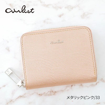 airlist エアリスト LUNA METALLIC ルナメタリック 小銭入れ付き財布（ラウンドファスナー式 ） 24877