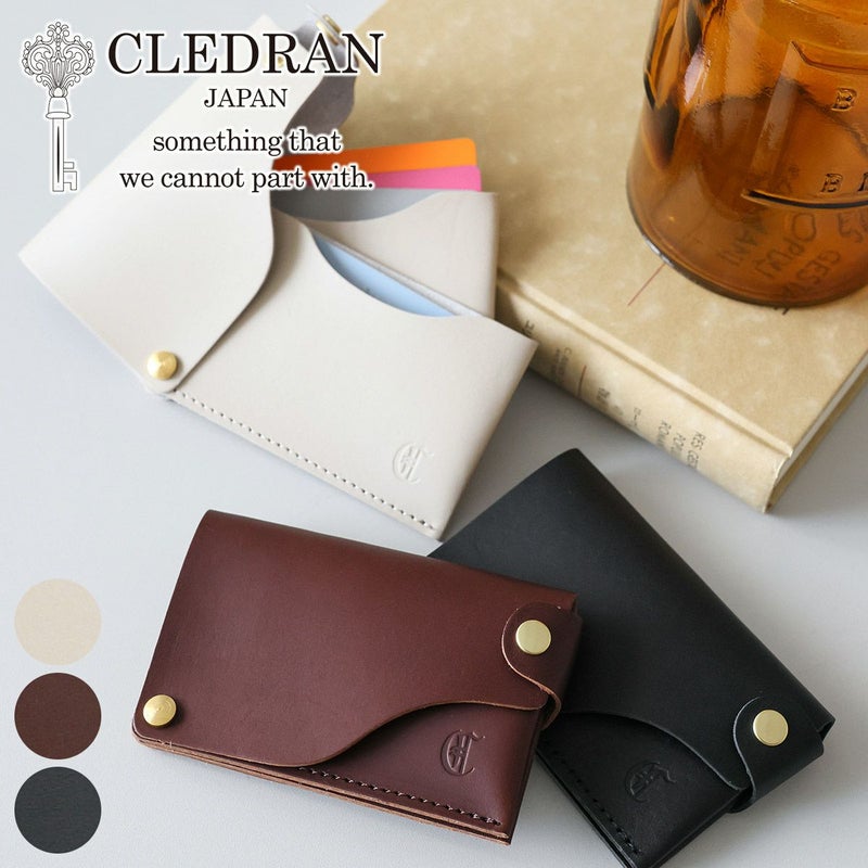 CLEDRAN クレドラン ARCH アーチ カードケース 2層構造 CR-CL3975