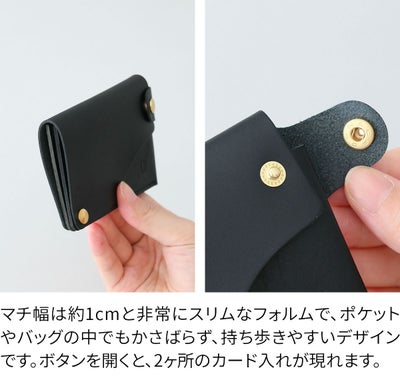 CLEDRAN クレドラン ARCH アーチ カードケース 2層構造 CR-CL3975