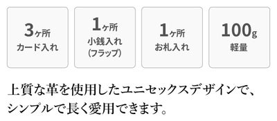 CLEDRAN クレドラン ARCH アーチ ミニ財布 CR-CL3976