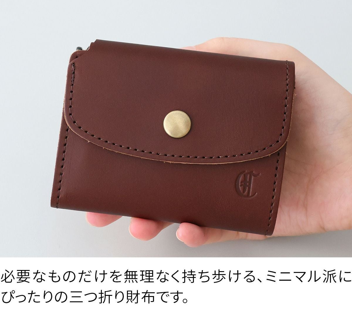 CLEDRAN クレドラン ARCH アーチ ミニ財布 CR-CL3976