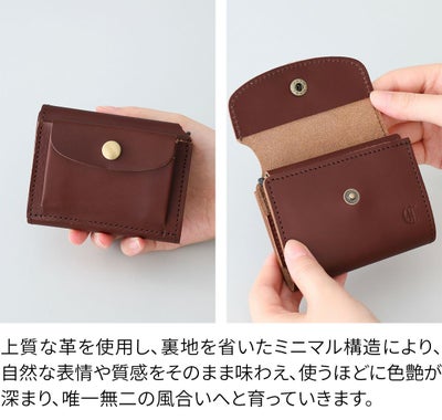 CLEDRAN クレドラン ARCH アーチ ミニ財布 CR-CL3976