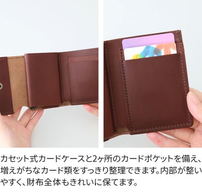 CLEDRAN クレドラン ARCH アーチ ミニ財布 CR-CL3976