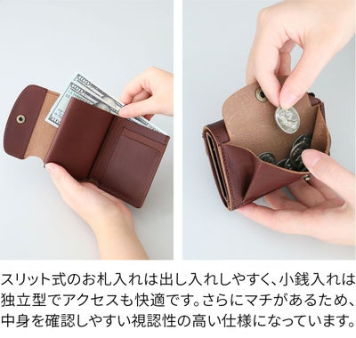 CLEDRAN クレドラン ARCH アーチ ミニ財布 CR-CL3976