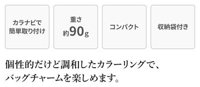 VIOLAd'ORO ヴィオラドーロ BIANCA ビアンカ バッグチャーム V-5082