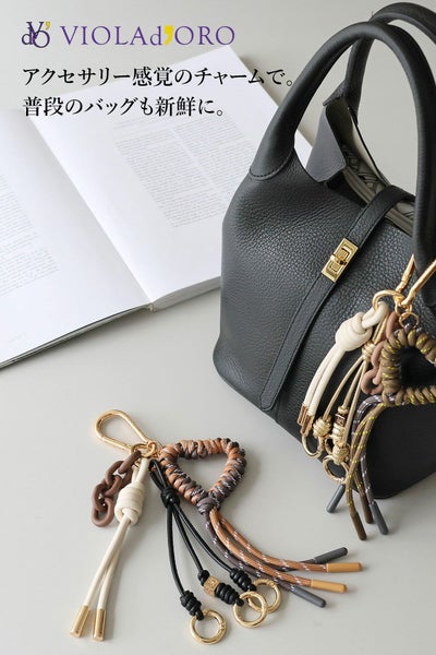 VIOLAd'ORO ヴィオラドーロ BIANCA ビアンカ バッグチャーム V-5082