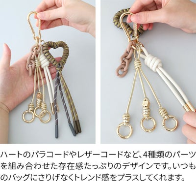 VIOLAd'ORO ヴィオラドーロ BIANCA ビアンカ バッグチャーム V-5082