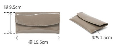 POMTATA ポンタタ MELLE WALLET P3196