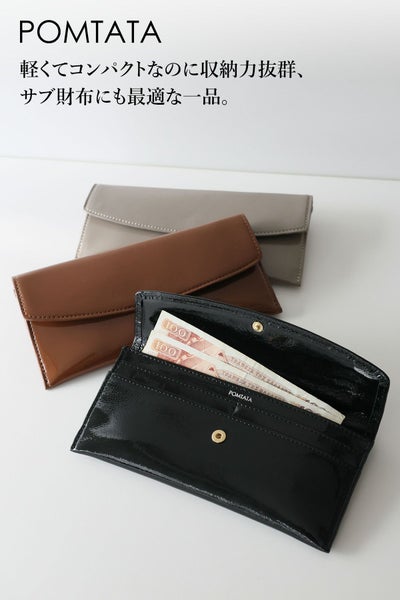 POMTATA ポンタタ MELLE WALLET P3196