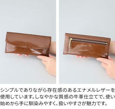 POMTATA ポンタタ MELLE WALLET P3196