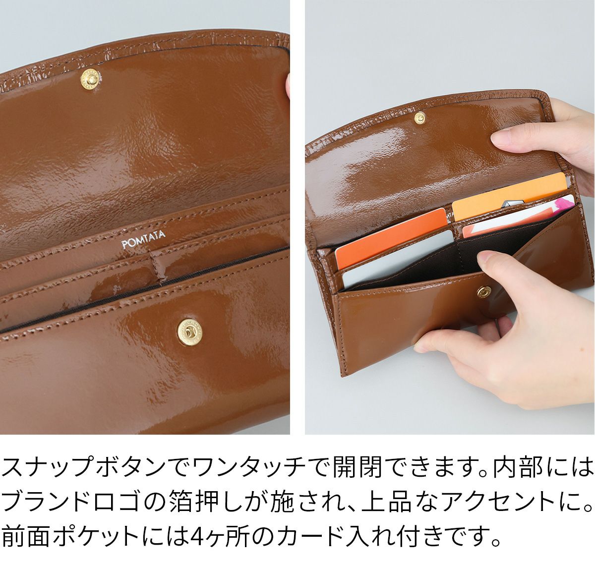 POMTATA ポンタタ MELLE WALLET P3196
