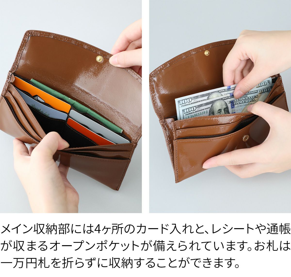 POMTATA ポンタタ MELLE WALLET P3196