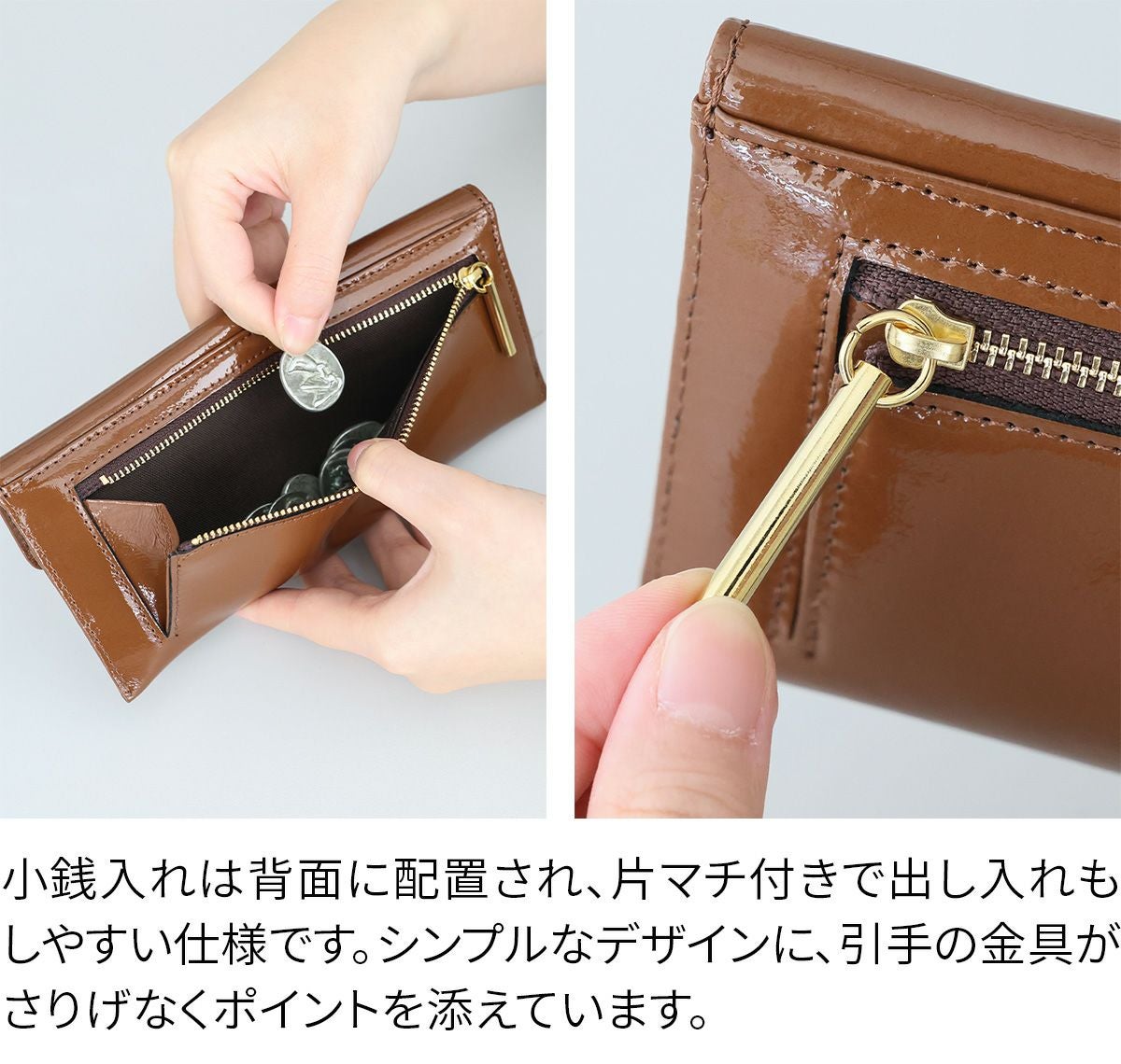 POMTATA ポンタタ MELLE WALLET P3196