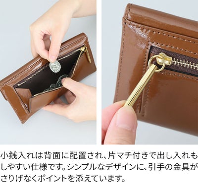 POMTATA ポンタタ MELLE WALLET P3196
