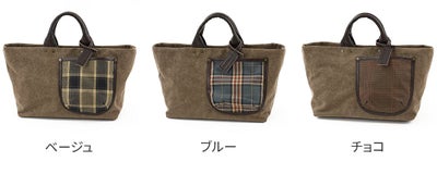 BEAU DESSIN S.A. ボーデッサン ギャバチェック トートバッグ 横長タイプ GC1998