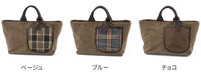 BEAU DESSIN S.A. ボーデッサン ギャバチェック トートバッグ 横長タイプ GC1998