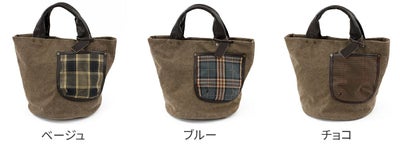 BEAU DESSIN S.A. ボーデッサン ギャバチェック トートバッグ 大 GC5047