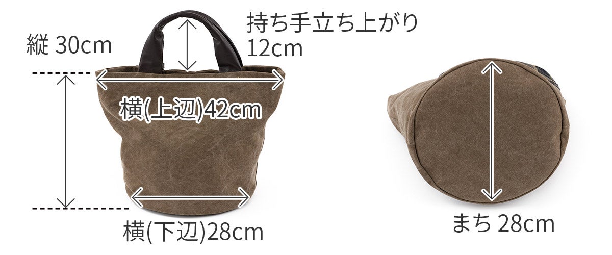 BEAU DESSIN S.A. ボーデッサン ギャバチェック トートバッグ 大 GC5047