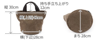 BEAU DESSIN S.A. ボーデッサン ギャバチェック トートバッグ 大 GC5047